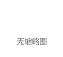 什么情况？比特币又暴涨！一天内，近6万人爆仓